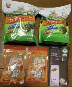 Item thumbnail for item 0d6c36ae-1779-4731-ab99-840feda462f4