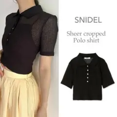 SNIDEL シアークロップドポロシャツ ブラック 新品未使用