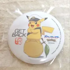 ゆず　アニポケ　ピカチュウ　缶バッジ　GET BACK 北川悠仁　岩沢厚治