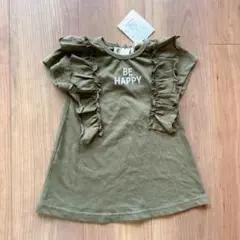 フリルTシャツ 80cm