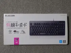 ELECOM 有線キーボード 日本語配列