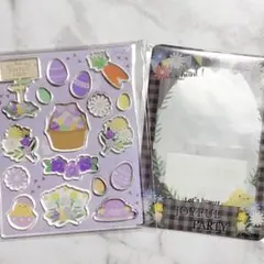 フクヤ キャラ福くじ FUKUYA イースターパーティー パープル ブラック