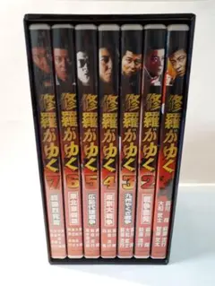 2025年最新】修羅がゆく DVD-BOX1の人気アイテム - メルカリ
