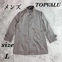 Item thumbnail for item e3d890e0-1a84-41bf-aaac-892c4de55418