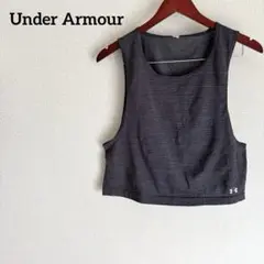 Under Armour タンクトップ ダークグレー ヨガ ダンス トレーニング
