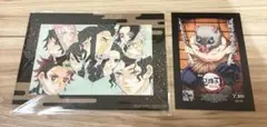 鬼滅の刃　入場特典