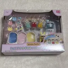 Item thumbnail for item 62ee2407-5104-4b37-a1a5-b46f4e632eb1