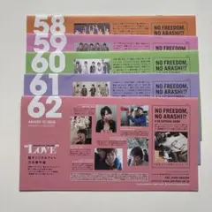 Item thumbnail for item 9724052c-4d1e-4060-b083-ca010c2d32b0