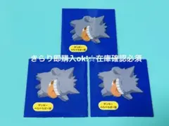 ポケモンデコキャラシール ☆ ゲンガー ☆ ポケモンスリープ