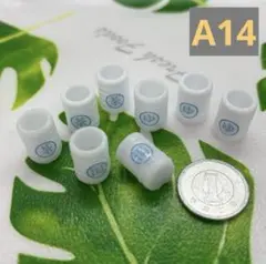 【A14】ミニチュア・樹脂粘土・湯呑み　8個