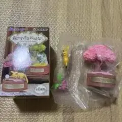 ミニチュアフィギュアセット 桜の木と動物