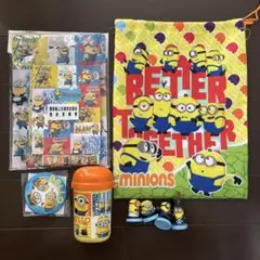 ミニオンズ ❤︎ グッズいろいろ まとめ売り