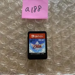 a188　ゼルダの伝説 スカイウォードソード Nintendo Switch