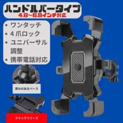 Item thumbnail for item 1831f0c5-1a75-4731-b9e3-ef0be7df26d1