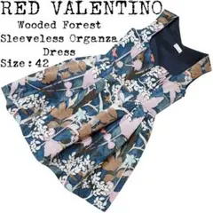 ★美品★定価約9万★RED VALENTINO★レッドヴァレンティノ★ワンピース