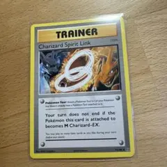 Charizard Spirit Link ポケモンカード 2016年