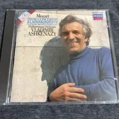 Mozart: Piano Concertos K246, K271
