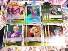 ワンピースカード 受け継がれる意思 ボニー sr ステューシー sr 日和 r