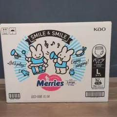 Merries パンツタイプ Lサイズ 162枚入り