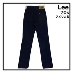 Lee200　70s　コーディロイパンツ　アメリカ製　ブラック 　42talon