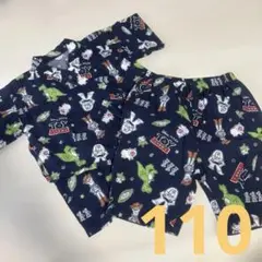 トイストーリー　甚平　110