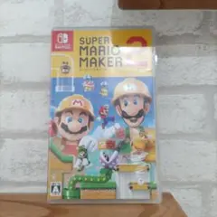 スーパーマリオメーカー2 Switch