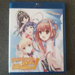 パパのいうことを聞きなさい！ 北米版 Blu-ray (2枚組)