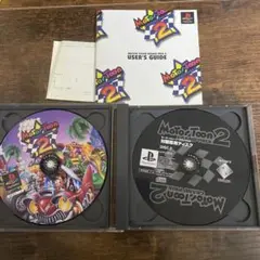 Motor Toon Grand Prix 2 ディスク2枚 ユーザー