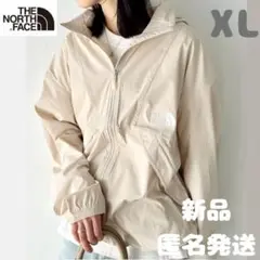韓国限定★ノースフェイス ナイロンジャケット ベージュ XL