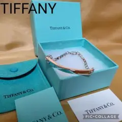 【美品 】TIFFANY ベネチアン リンク ID ブレスレット バングル