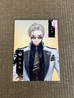 刀剣乱舞ONLINE とうらぶ 刀剑乱舞 2Lブロマイド　山鳥毛