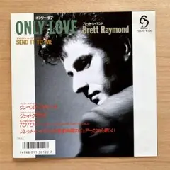 【美品】 EPレコード　ブレット・レイモンド　見本盤　貴重