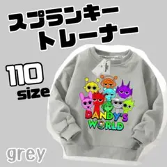 Item thumbnail for item eafe1a00-cc28-44b0-ae87-9c69852433cc