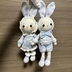 かわいいうさぎペア あみぐるみ