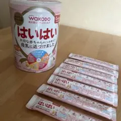 和光堂 レーベンスミルクはいはい 缶＆スティック7本