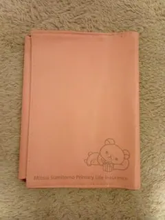 【非売品】りらっくまブックカバー