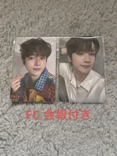 SUNGCHAN RIIZE fcトレカ 未開封 会報セット