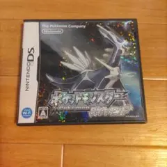 ポケットモンスター ダイヤモンド