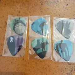 Item thumbnail for item feac9488-bdbf-4a0f-9f3b-2883e3a4722e