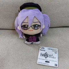 Fate Grand Order ちびぐるみ vol.5 シオン