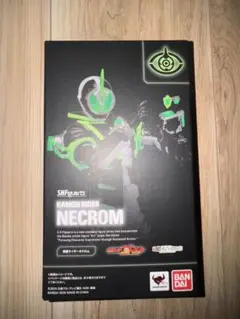 【開封済】S.H.Figuarts 仮面ライダーネクロム
