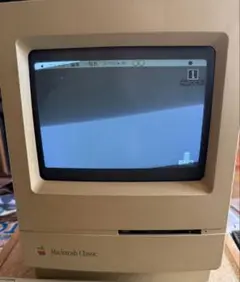 Item thumbnail for item 36449761-56c1-435e-8207-682bdb788e4f