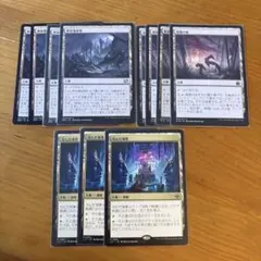 MTG　沈んだ城塞　解体爆破場　廃墟の地 日本語3枚