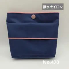 Item thumbnail for item c7ba67c1-b5b4-441f-b274-990081b34e3d