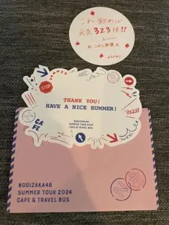乃木坂46 真夏の全国ツアーカフェ 2024 佐藤楓　コースター