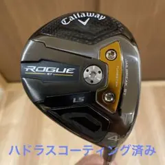ローグ ST LS フェアウェイウッド 4番16.5°