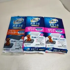 Item thumbnail for item d8921c1a-3c91-4edd-babd-92a904dab2ab