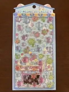 Item thumbnail for item a185c447-98e2-4786-9543-17b3bd1847de