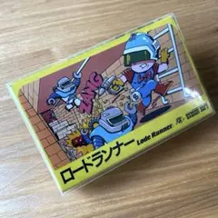 ロードランナー　小箱　ファミコンソフト