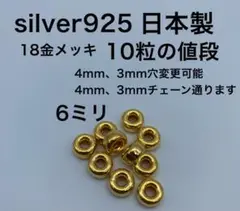 Item thumbnail for item 69059baf-341f-4d41-bf90-97df00eba405